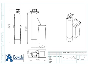 Чертеж - Фильтр умягчения AquaChip RunXin 1054 B, Потребители, до 4 человек, сброс 200л